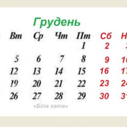 Новий закон дозволить нам жити в одному ритмі із країнами Європи