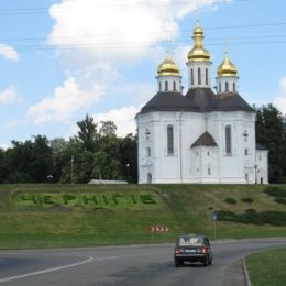 Як поповнювався бюджет Чернігівщини і куди витрачались кошти