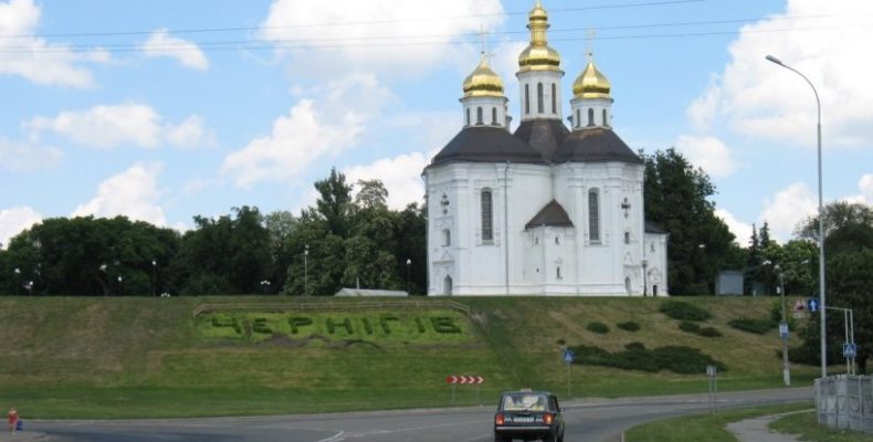 Як поповнювався бюджет Чернігівщини і куди витрачались кошти