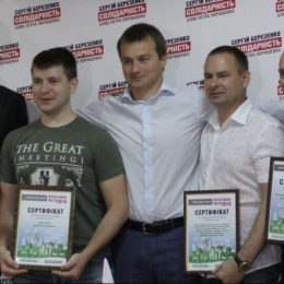 У Чернігові оголосили кращих авторів креативних ідей. Відео