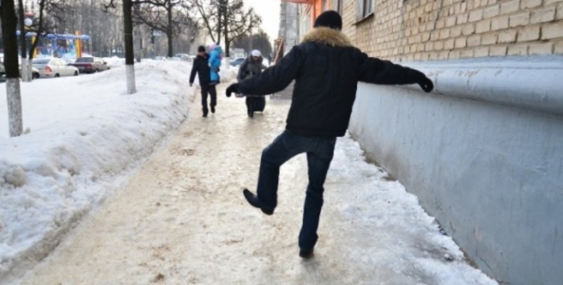 Як вести себе у «слизькі дні»