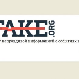 Українське видання перетворилося на міжнародну аналітичну платформу