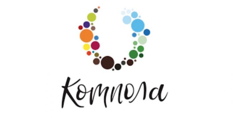 В Україні крокує Всеукраїнський екологічний проект «Компола»