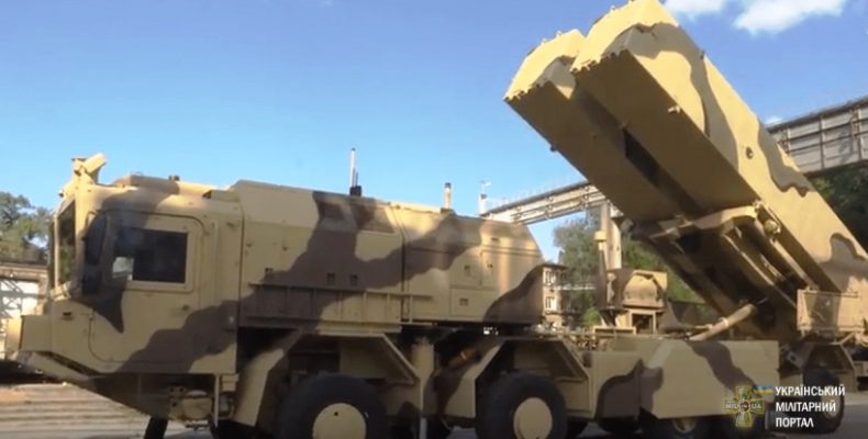 Ось чому росіяни побоюються українського комплексу «Грім-2»