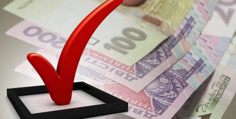 Посадовець «забув» задекларувати продаж авто, тож сплатить штраф
