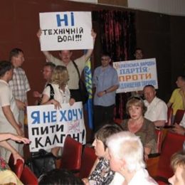 Чому питна вода буває не якісною? Що на це впливає?