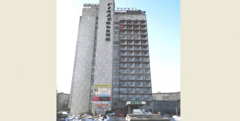 За 17 млн грн хочуть продати відомий у Чернігові готель «Градецький»