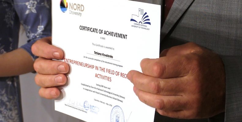Військові після курсів планують відкрити свою справу