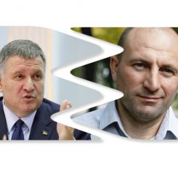Аваковщиною Бондаренка не залякати!