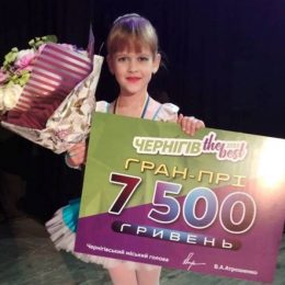 Шестирічна Марія Скорина отримала Гран-прі на конкурсі у Чернігові