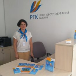 «Чернігівгаз» відкрив два сучасних Центри обслуговування — в Носівці та Ріпках