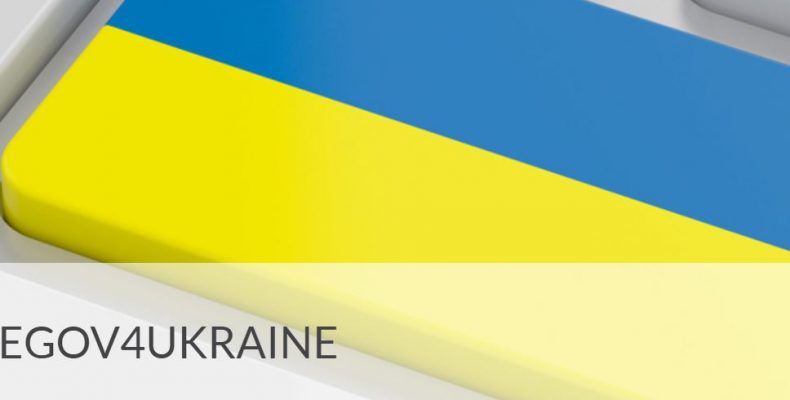 Інформаційна система «Вулик» пришвидшить роботу ЦНАПів у 10 разів