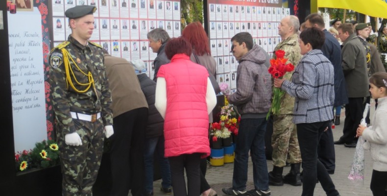 Друга річниця з дня створення 13 батальйону територіальної оборони