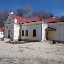Історичні землі навколо садиби Кочубея повернуті державі