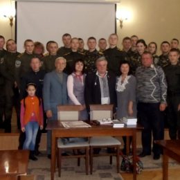 Філософський збірник поезій презентували у Чернігові