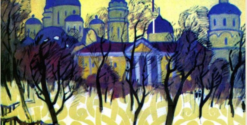 У свіжому журналі «Літературний Чернігів» представлені нові автори