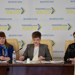 Мінрегіон закликає провести агітроботу зі споживачами комунпослуг