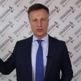 Сильною є та держава, де кожен почуває себе захищеним