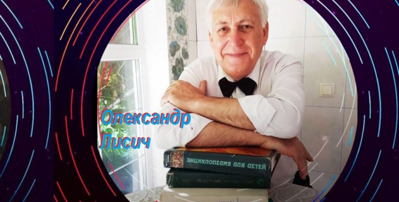 Єдиний сільський вчитель увійшов у десятку лідерів з 2-х тисяч конкурсантів