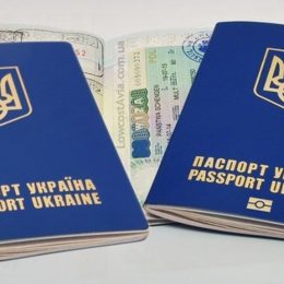 Що потрібно зробити у разі втрати паспорту за кордоном?