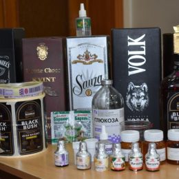 Мешканців Чернігівщини застерегли від придбання отруйного фальсифікату