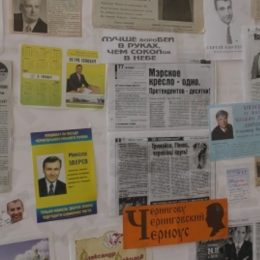Вибори мера Чернігова. Як це було... Відео-фото