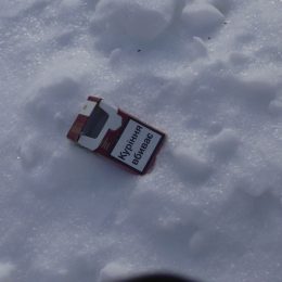 Про ситуацію у Чернігівському протитуберкульозному диспансері. Відео