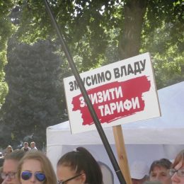 Через непомірно високі тарифи страйкуватимуть профспілки