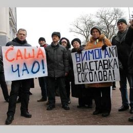 Активісти впевнені, що проти них брудні технології затіяв екс-мер