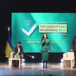 Однопартійці Оксани Тунік-Фриз із Чернігова хочуть бачити її Президентом