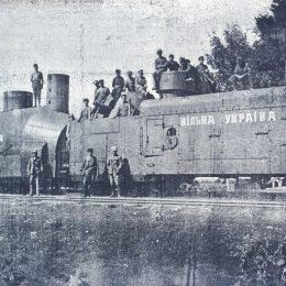 Забуті перемоги. Тріумфальна весна 1918-го