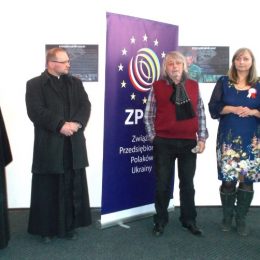 Унікальний проект поляків та українців «Разом пліч-о-пліч»