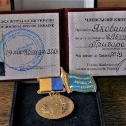 Гості зі столиці завітали до Леоніда Яковишина з почесною місією