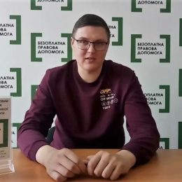 Про позбавлення спадщини розповів чернігівський юрист