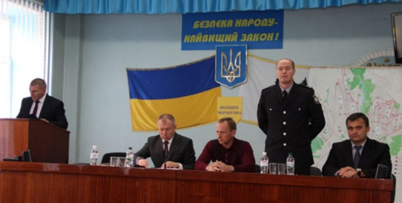 Керувати поліцією Чернігова буде новий керівник