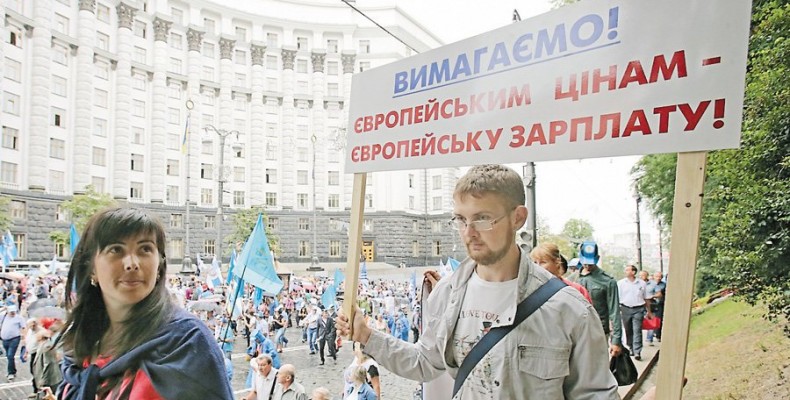 Діюча система оплати праці нівелює стимул до роботи молодих спеціалістів