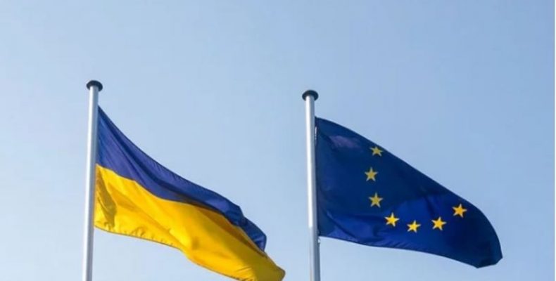 Позиція ЄС щодо закону про Вищий антикорупційний суд