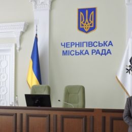 З родинами загиблих бійців в АТО зустрівся міський голова Чернігова