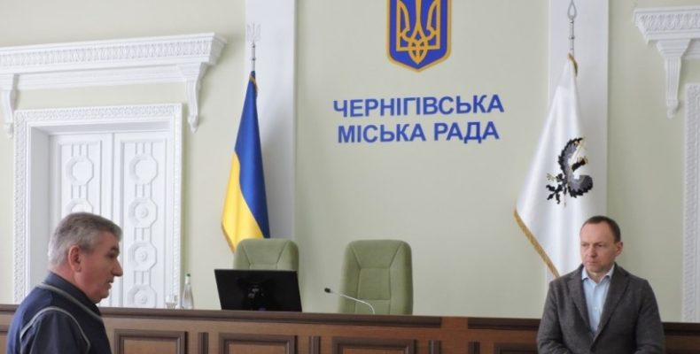 З родинами загиблих бійців в АТО зустрівся міський голова Чернігова