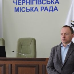 Міський голова прозвітує перед чернігівцями