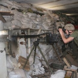 Гарячий регіон. Надійний щит прифронтової Авдіївки