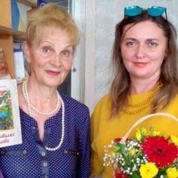 Життєстверджуюча лінія долі – у новому трикнижжі
