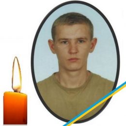 25 квітня у Чернігові День жалоби за загиблим в зоні АТО воїном