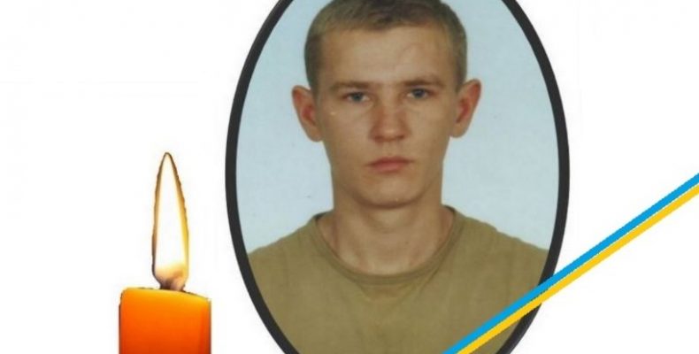 25 квітня у Чернігові День жалоби за загиблим в зоні АТО воїном