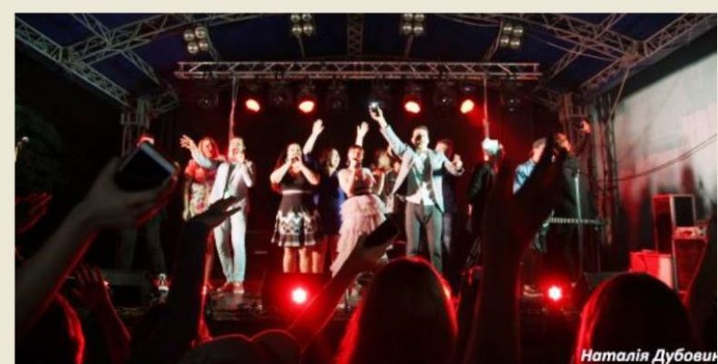 Borzna Music Fest відбувся на Чернігівщині