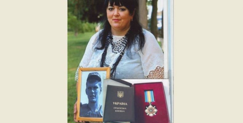 «Я пишаюся своїм сином!» — мати загиблого на війні Володимира Близнюка