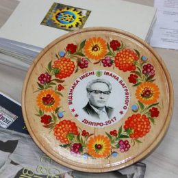 У м. Дніпрі нагородили володарів Відзнаки імені Івана Багряного