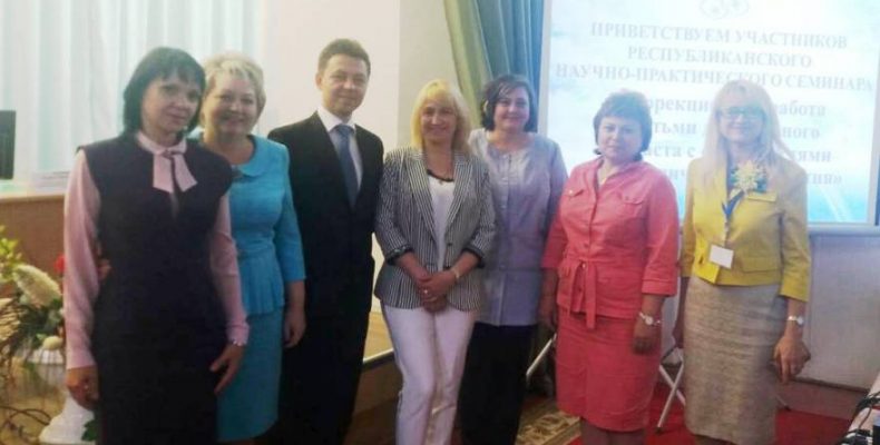 Чернігівські педагоги вивчали секрети інклюзії в білоруському Гомелі