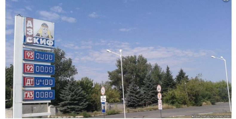 Через дії Росії в ДНР шукають додаткові джерела фінансування
