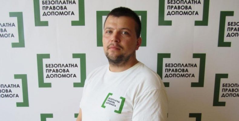 Що робити, якщо інтереси власника житла порушені?